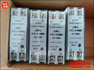 日本jel系統固態(tài)繼電器 F1C-210WD DC24V 10A[F1C-210WD DC24V 10A]
