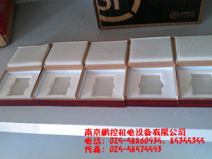 生產(chǎn)銷(xiāo)售標準多刻線(xiàn)玻璃樣塊[0.08um、0.4um、0.8um、1.6um、3.2um]