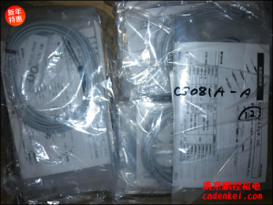 美德龍傳感器 CS081A-A現貨特價(jià)[CS081A-A]