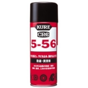 一級代理[KURE潤滑劑5-56430ml]特價(jià)供應[5-56430ml]