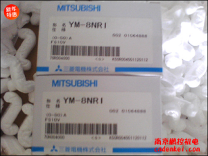 日本三菱電流表 YM-8NR1 現貨特價(jià)銷(xiāo)售[YM-8NR1]